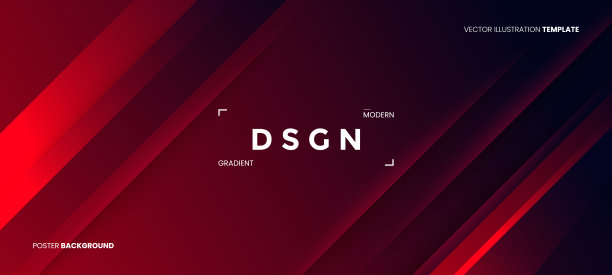 摘要现代红色技术背景图片下载