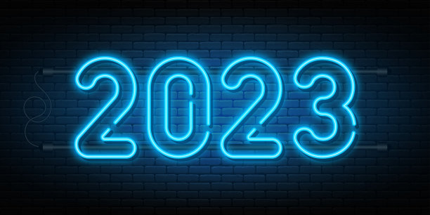 2023霓虹灯招牌。发光数字2023，霓虹灯效果的背景，网页横幅，海报和贺卡。圣诞快乐和新年快乐的概念图片下载
