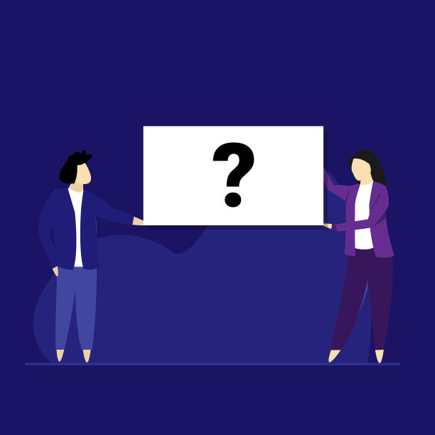 问号概念图片下载