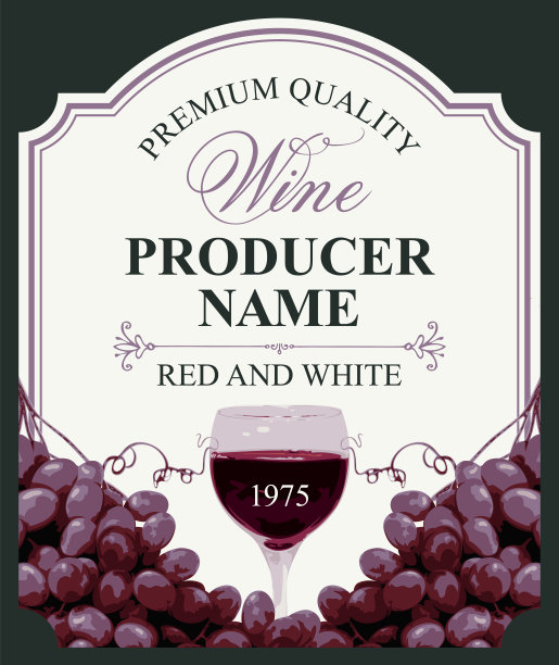 酒标上有真实的美味葡萄串图片下载