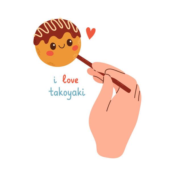 章鱼烧——亚洲食物。白色背景的可爱章鱼烧。为文本腾出空间。矢量图图片下载