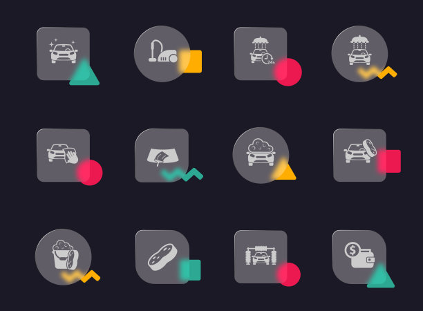 洗车玻璃形态时尚风格图标。洗车透明玻璃矢量图标与彩色孟菲斯人物。用于网页和UI设计，移动应用程序和促销商业广告图片下载