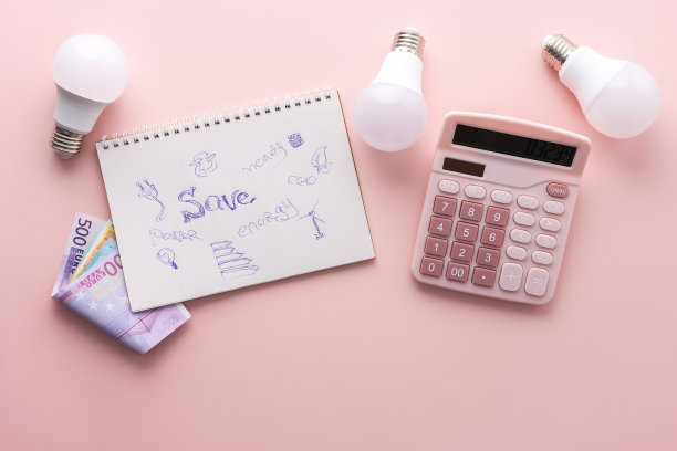 电费上涨图片下载