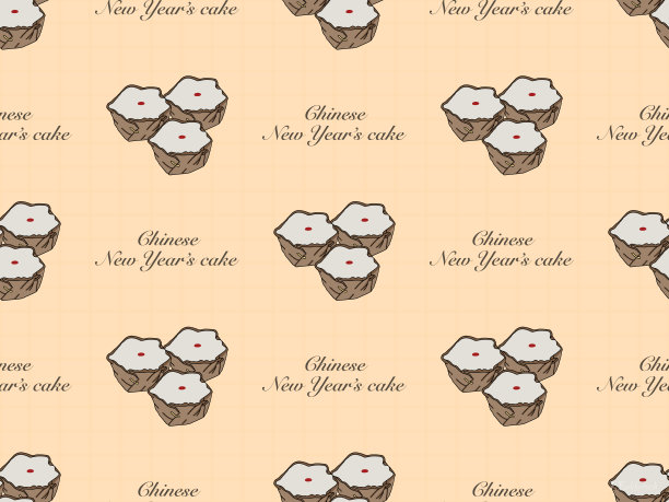 中国新年蛋糕在橙色背景无缝图案图片下载