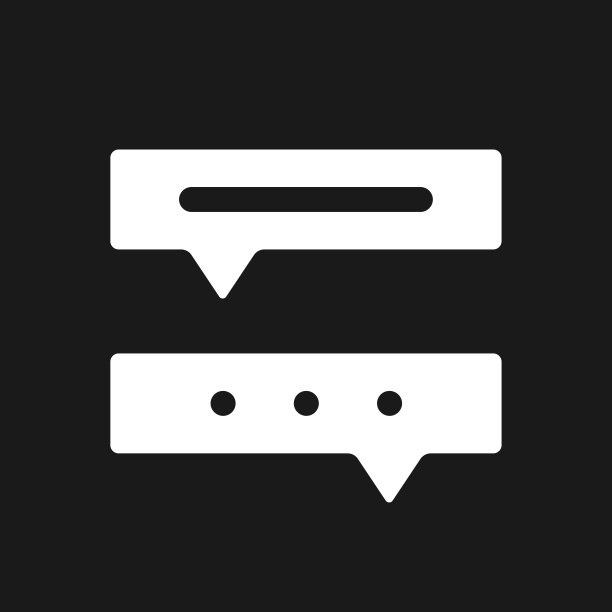 与聊天机器人通信暗模式字形ui图标图片下载