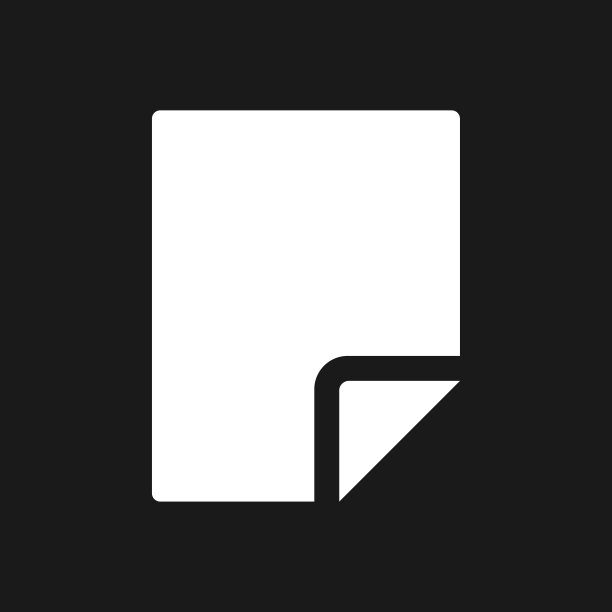 文档暗模式字形ui图标图片下载