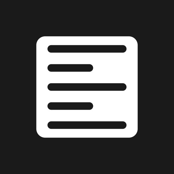 文字暗模式字形ui图标图片下载