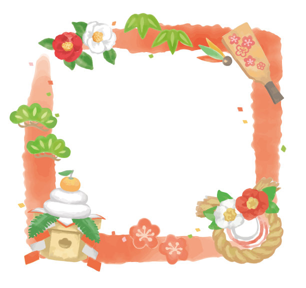 水彩框架与日本新年装饰。矢量插图。图片下载