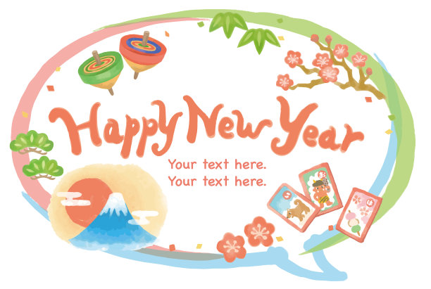 水彩演讲泡泡与日本新年装饰。矢量插图。图片下载