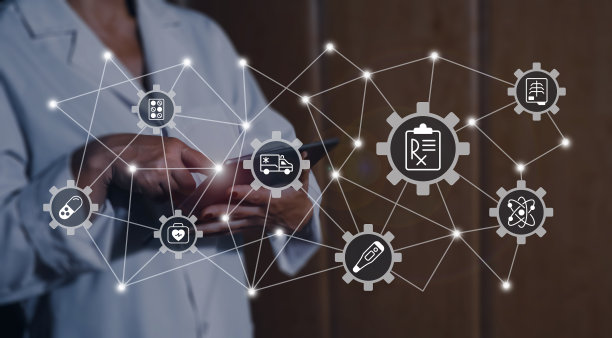 数字病人记录特写概念图像与白色雕文图标图片下载