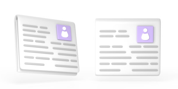 3D报纸图标集。每日报刊，附有标题、文章和相框。卡通折页杂志，小报或公报孤立的白色背景前和角度视图图片下载