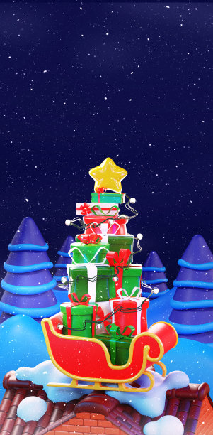 2023年圣诞快乐和新年快乐节日卡片，横幅，网络海报的创意3d插画。图片下载