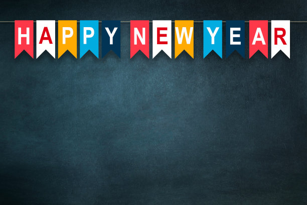 新年好，祝福语上旗子，上背景黑板。副本的空间。节日图片下载