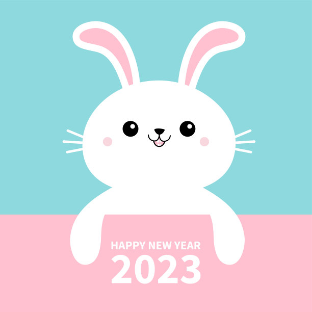 2023年春节快乐。兔年。白色的兔子。可爱的卡通卡哇伊滑稽微笑的婴儿人物。农场动物。蓝色背景。孤立。平面设计图片下载