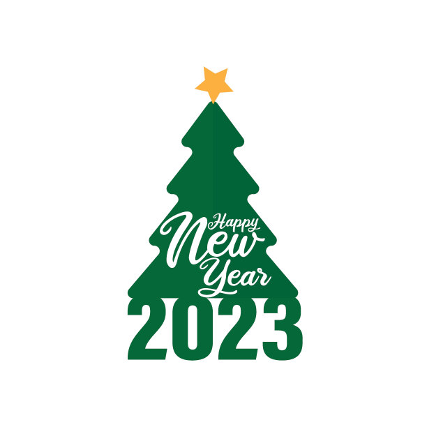 2023字母和松树矢量设计。新年庆祝概念。图片下载
