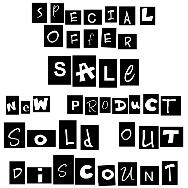 横幅与特别优惠和销售信息图片下载