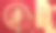 优雅的亚洲元素剪纸与工艺风格的背景。兔年，中国新年快乐。图片下载