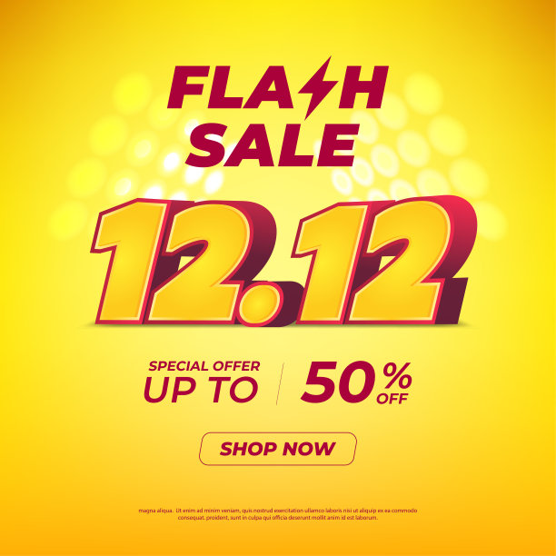 12.12购物日海报或横幅。12.12社交媒体和网站闪购横幅模板设计。图片下载