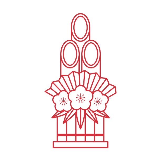 Kadomatsu。日本新年前夜和元旦装饰品。日本矢量插图。图片下载