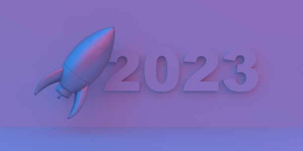 火箭2023起飞图片下载