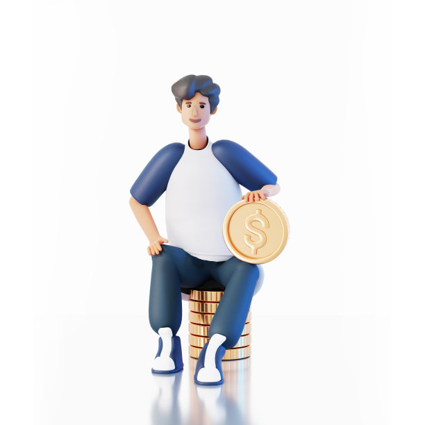年轻人坐在硬币堆上。银行、储蓄、投资策略概念。快乐上班族3D效果图图片下载