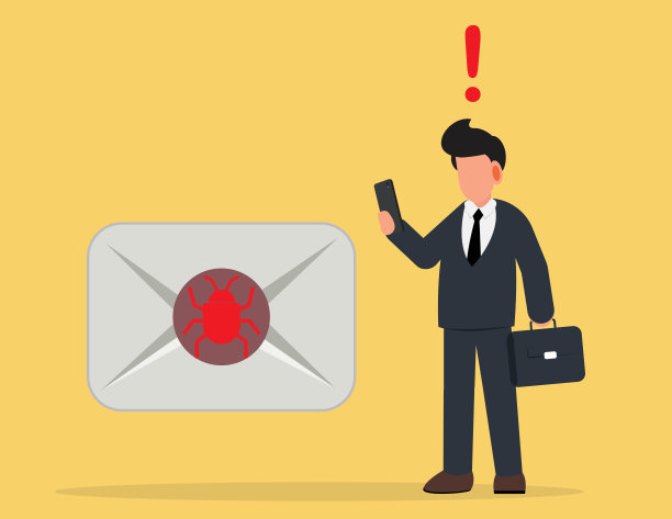 商人收到一封带有电子病毒的信件。图片下载