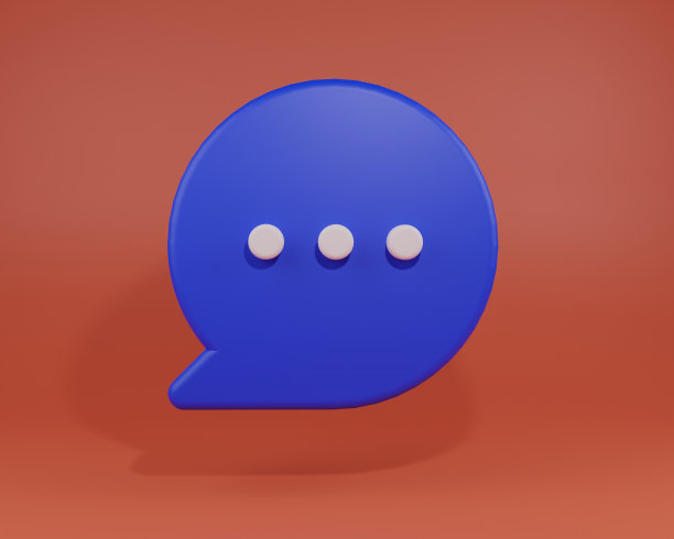 3d渲染聊天聊天信息图标图片下载