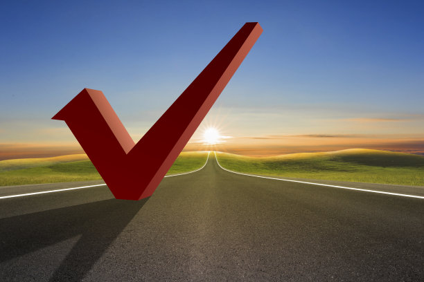 前方的正确道路图片下载