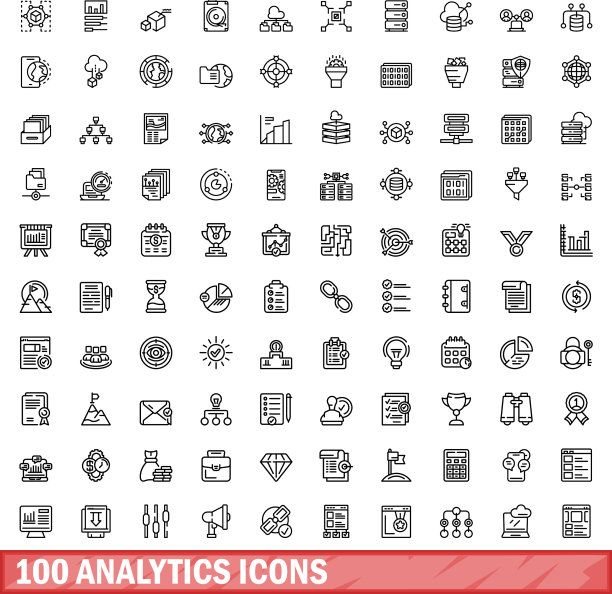 100个分析图标轮廓样式图片下载