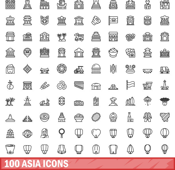 100个亚洲图标设置轮廓风格图片下载