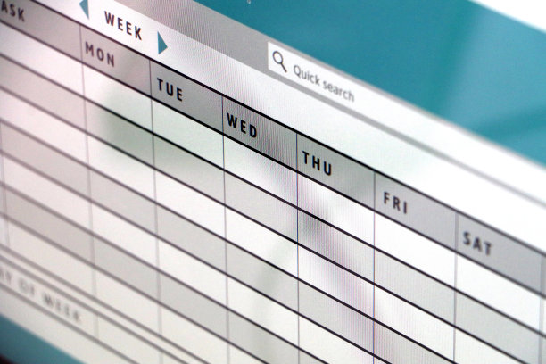 通用数字设计的时间表在电脑屏幕上跟踪业务交易时间图片下载