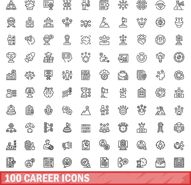 100个职业图标合集，轮廓风格图片下载