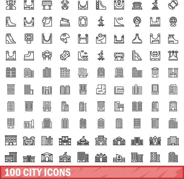 100个城市图标设置轮廓风格图片下载