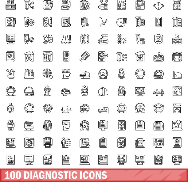 100个诊断图标线性风格合集图片下载