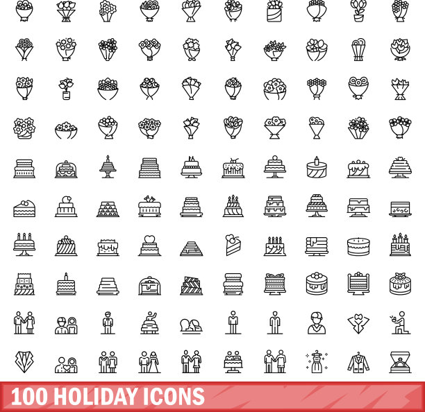 100个节日图标设定轮廓风格图片下载