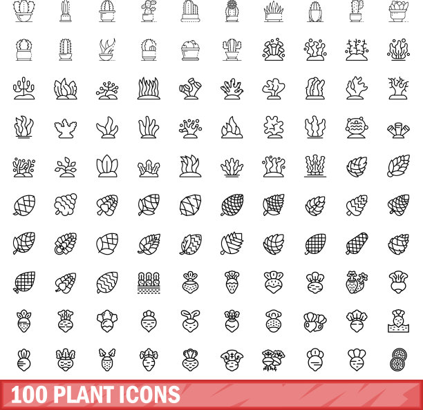 100植物图标设置轮廓风格图片下载