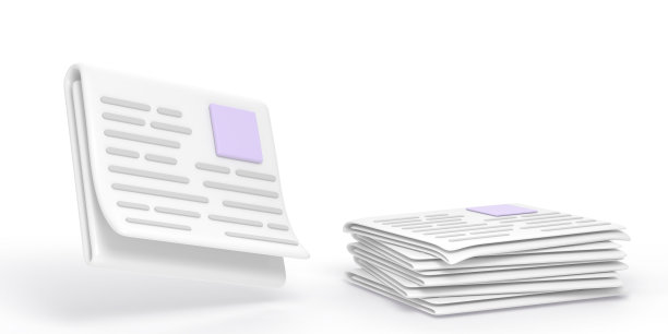 叠报纸，每日报纸与标题，文章和图片框3d渲染。卡通图标集折叠床单公报，杂志或小报孤立的白色背景图片下载