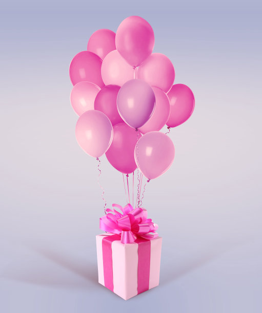 漂亮的礼品盒和一束浅蓝色背景的粉色气球图片下载