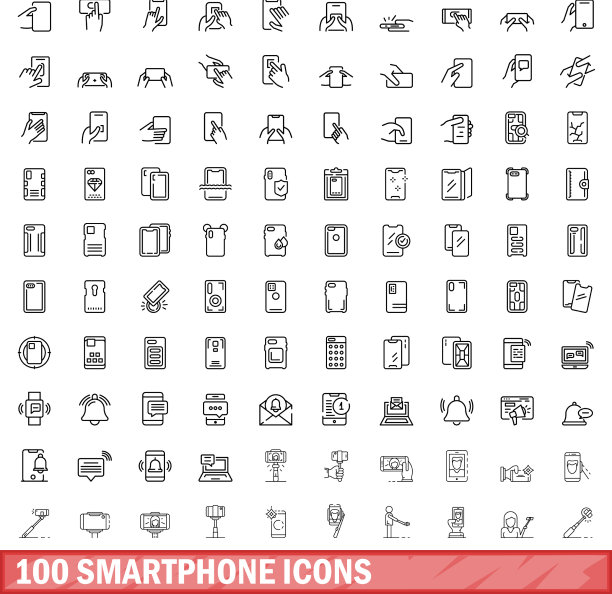 100个智能手机图标设置轮廓风格图片下载
