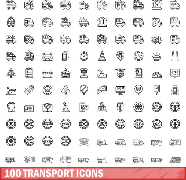 100个交通图标描边风格集合图片下载