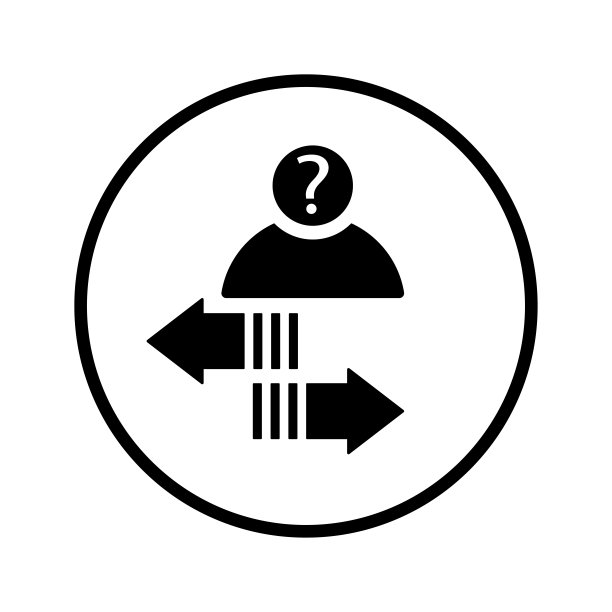 “决策混乱”图标。黑色的向量。图片下载