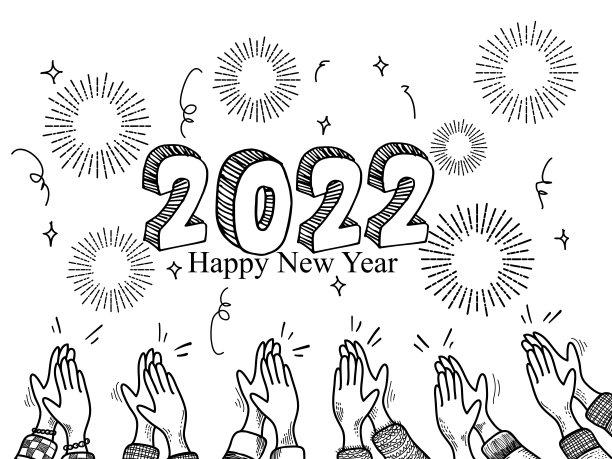 2022年新年快乐。涂鸦庆祝新年的人的手图片下载