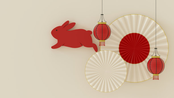 兔子2023年春节快乐图片下载