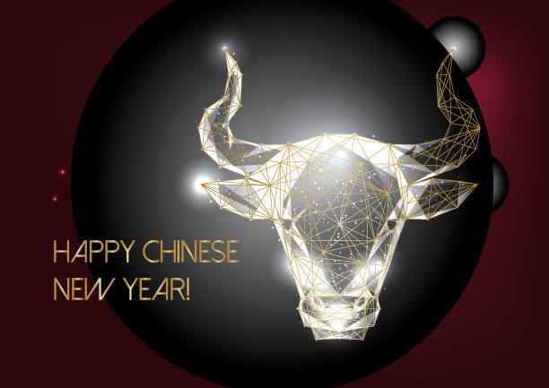 未来的中国新年贺卡图片下载