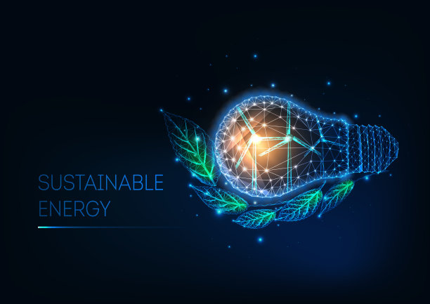 未来的可持续能源概念与低图片下载