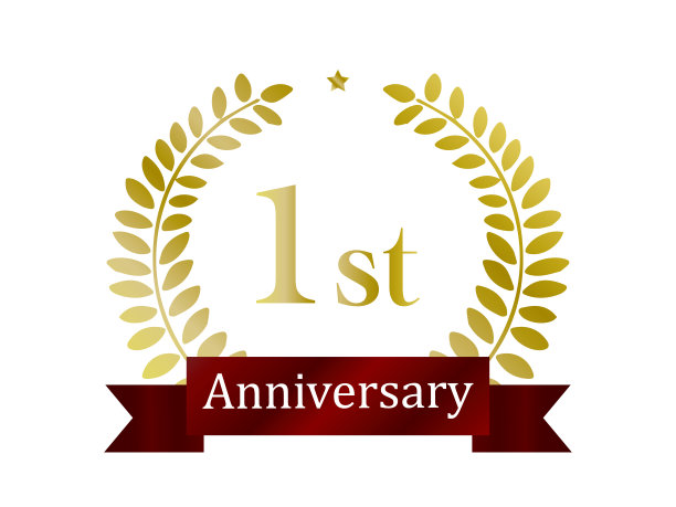 周年纪念章桂与红丝带。1周年纪念日。图片下载