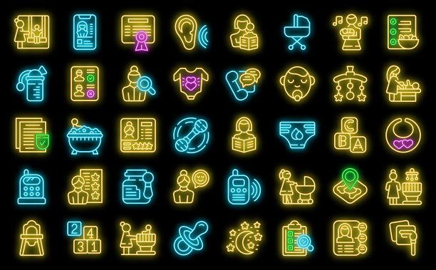 保姆服务图标设置霓虹灯图片下载