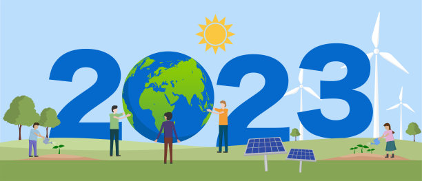 横幅2023生态友好，可持续发展和世界环境，矢量插图图片下载