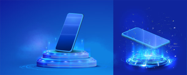 HUD, GUI futuristic portal, hologram. Abstract digital user interface technology. Smartphone hangs in air. Minimal studio 3d. ​Monotone pedestal mockup space for display of app. Vector illustration图片下载