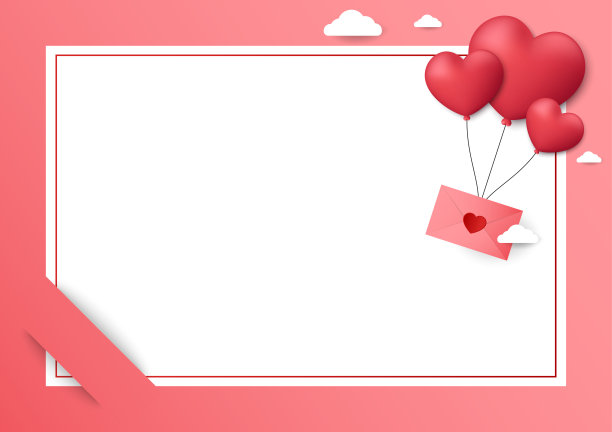 核心框架。情人节背景与粉红色的心。纸风格逼真的情人节卡片设计。为文本腾出空间。副本的空间。图片下载